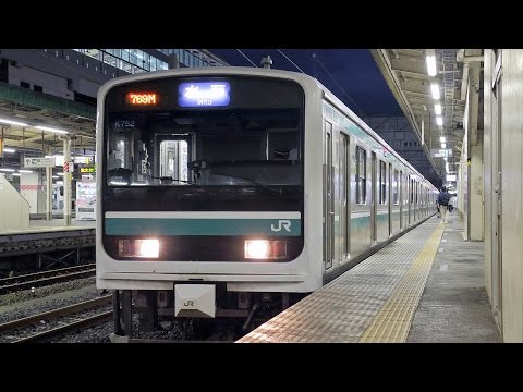 E501系】水戸線 普通列車 水戸行 小山駅発車 / JR東日本 - YouTube