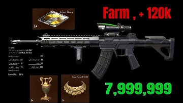 I FINALLY FOUND IT!! Secret Document in Farm | Arena Breakout