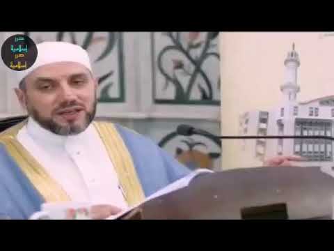 الإمام أبو شامة المقدسي الشيخ عمر ذي النون دار الحديث الأشرفية 