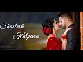 SHAILESH & KALPANA || Wedding Highlights || SUBHAWEDDINGS || 2021