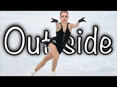 Alexandra Trusova out side