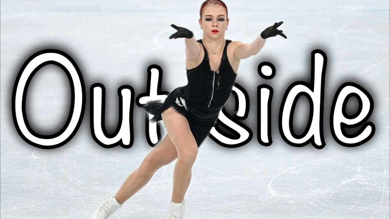Alexandra Trusova out side