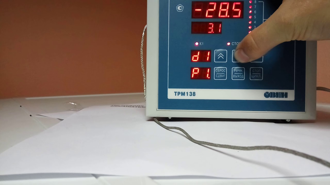 Настройка термоконтроллера ОВЕН - YouTube