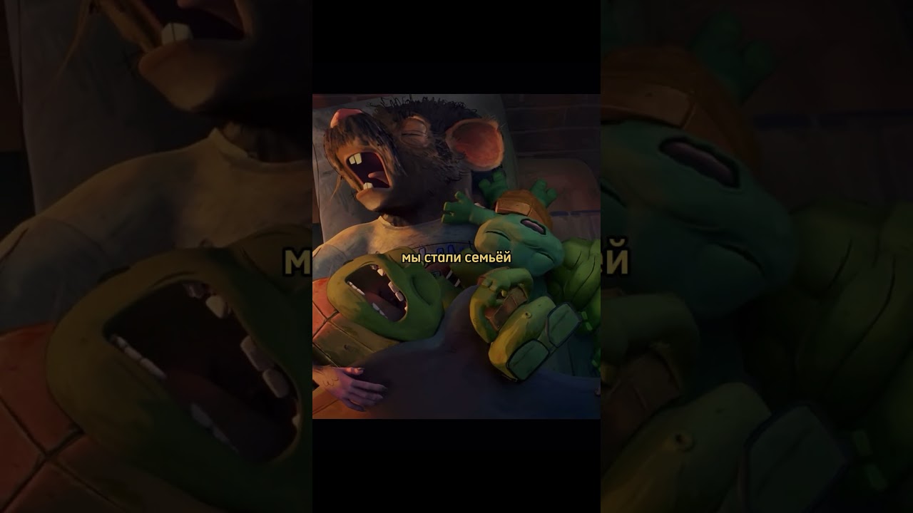 Черепашки ниндзя : погром мутантов 