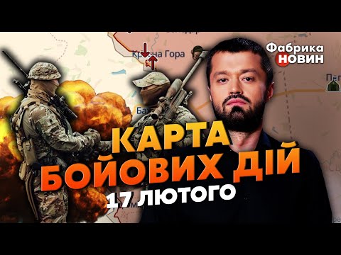 💥Терміново! Під Бахмутом