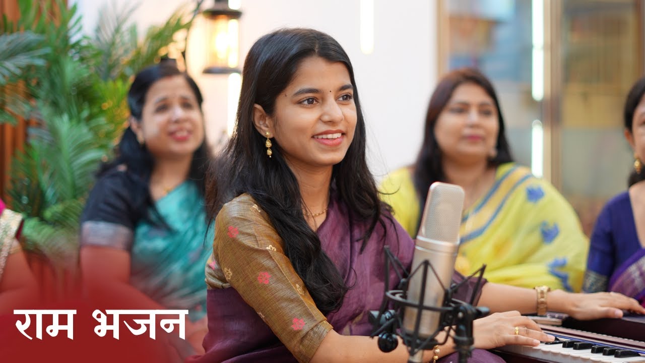 शबरी बहारे डगरिया राम अइहें दुअरिया