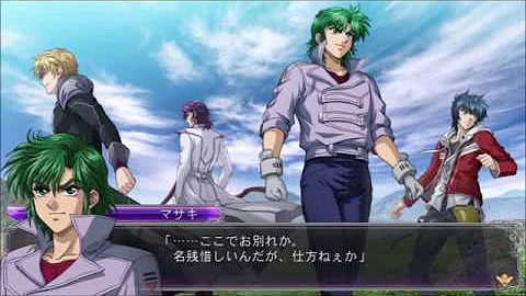 تحميل バイラヴァ 魔装機神
