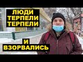 «Нас тоже самое ждет» - россияне о протестах в Казахстане
