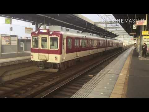 【鉄道PV】魔王魂より 桜日和