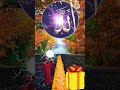 AllahЁЯХЛЁЯХЛhiЁЯХЛЁЯХМallah AllahЁЯХЛЁЯХЛhiЁЯХЛЁЯХМallah
