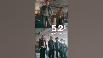 #WESTꓸ × #瑠東東一郎 監督 予測不能な痛快！アクション・コメディ！ダマしダマされ、イチかバチかの大勝負が始まる！『裏社員。-スパイやらせてもろてます‐』#映画裏社員。5.2(金)公開🌈