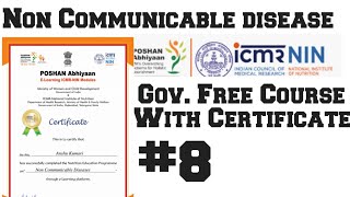 Free Course & Certificate By Gov.Poshan Abhiyan Non Communicable diseases Quiz Answer, Quiz Answer,