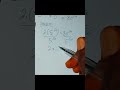 mathematics