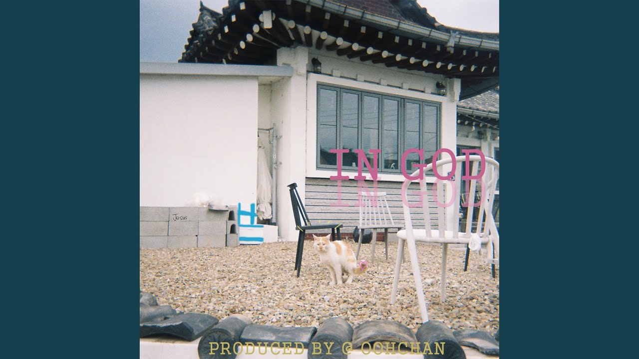 Sleduj 하나님 안에서 na YouTube Sleduj 하나님 안에서 na YouTube