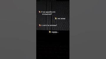 Больше информации по с0фту в моем ТГК #shorts #programming #software #bitcoin #crypto #motivation