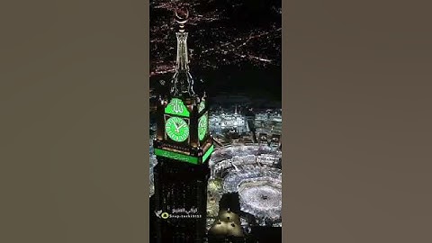 (إنا انزلناه في ليله القدر وما ادراك ما ليله القدر) حالات واتس آب قران الكريم بصوت جميل جدا 🌙🌙🌙🌙🌙🌙