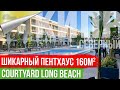 Большая Квартира на Северном Кипре в Искеле