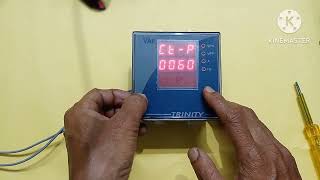 TRINITY MAKE VAF METER PROGRAMMING