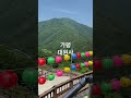 2026년 5월 24일