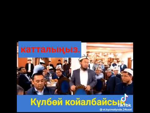 Video: MBP - бул эмне? Баалуулугу төмөн жана эскирген буюмдарды эсепке алуу