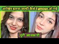 Mishika sharma ki biography  success  boyfriend  family  immishika00  mishi official