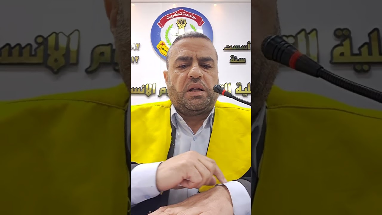 مناقشة رسالة ماجستير:(البناء الفني في شعر ابن وكيع التنيسي)، د.منير الدحام، عضوا، [٢٢/رجب/١٤٤٧هجري].