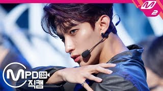 [MPD직캠] 세븐틴 도겸 직캠 4K '독 : Fear' (SEVENTEEN DK FanCam) | @MCOUNTDOWN_2019.9.19