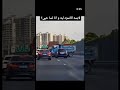 لابسه الاسود ليه وانا لسه حي 