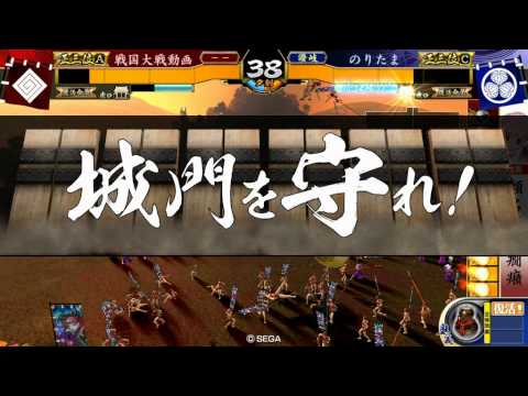 20150201 1540戦国大戦 のりたま VS 常在戦場