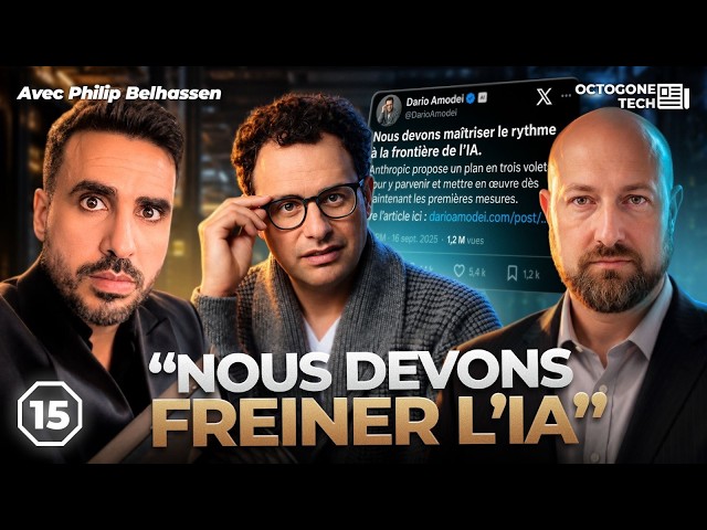 L’IA va trop vite : même ses créateurs veulent la freiner  | Octogone Tech #15