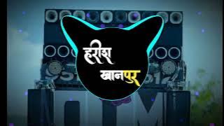 KHALLAS TRAP HIGH QUALITY MIX BY DJ HARISH KHANPUR BSR