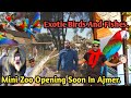 Mini zoo opening soon in ajmer  unique fish aquarium ajmer  pets and animals vlog jaha gasht
