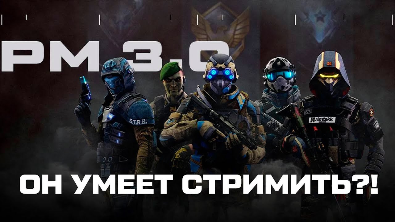 Call of Duty: Warzone