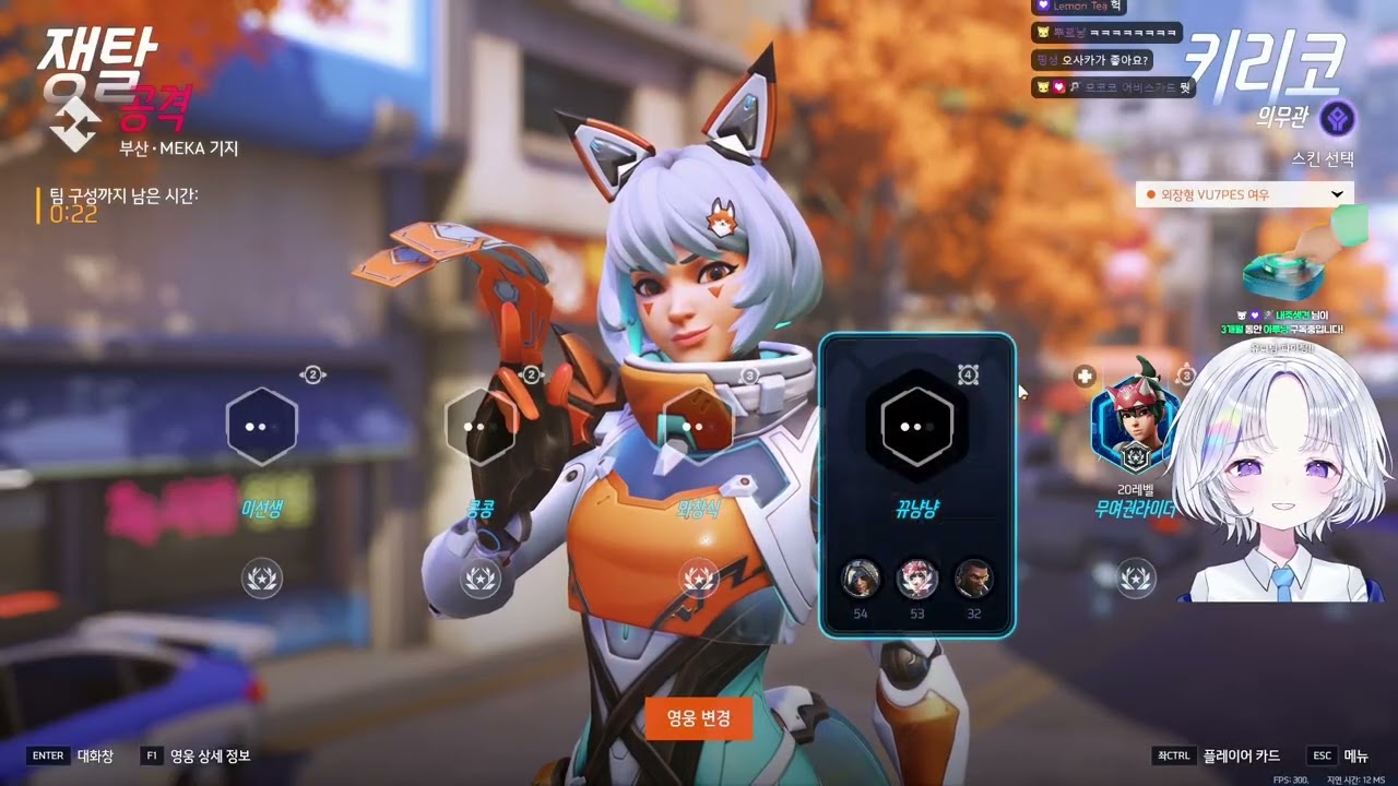 러너리그#1 [2026.02.16]