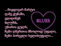 Eric Clapton And B.B. King - Three Oclock Blues