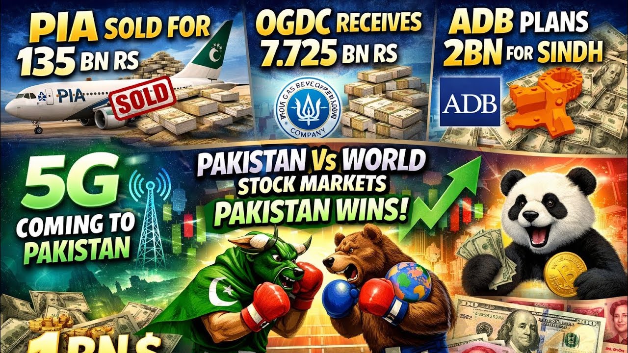 Pakistan Wins Big! 📈 | Stock Market Outperforms World, 5G & Panda Bonds Ahead 