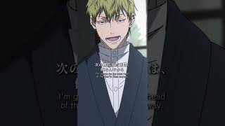 「顔がアカンわ」from「#呪術廻戦」第48話 #jujutsukaisen #死滅回游