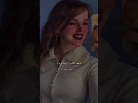 و هر چقدرم گوش بدی تکراری نمیشه مهدی احمدوند آهنگ  