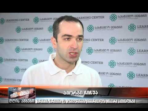 სასწრაფო სამედიცინო დახმარების ცენტრმა ექიმების გადამზადება დაიწყო