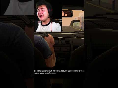 #sports into the pit прохождение  #прохождение #fnaf #реакция #шутки #прикол #прикол