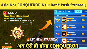 DAY 1🇮🇳 PLATINUM TO CONQUEROR| ASIA RANK 1🔥SAMSUNG A3,A5,A6,A7,J2,J5,J7,A5,S6,S7,59,A10,20,30,50,A70