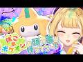 【 ぽこ あ ポケモン 】七夕イベントでジラーチが来てるらしい⭐️【にじさんじ/鷹宮リオン】