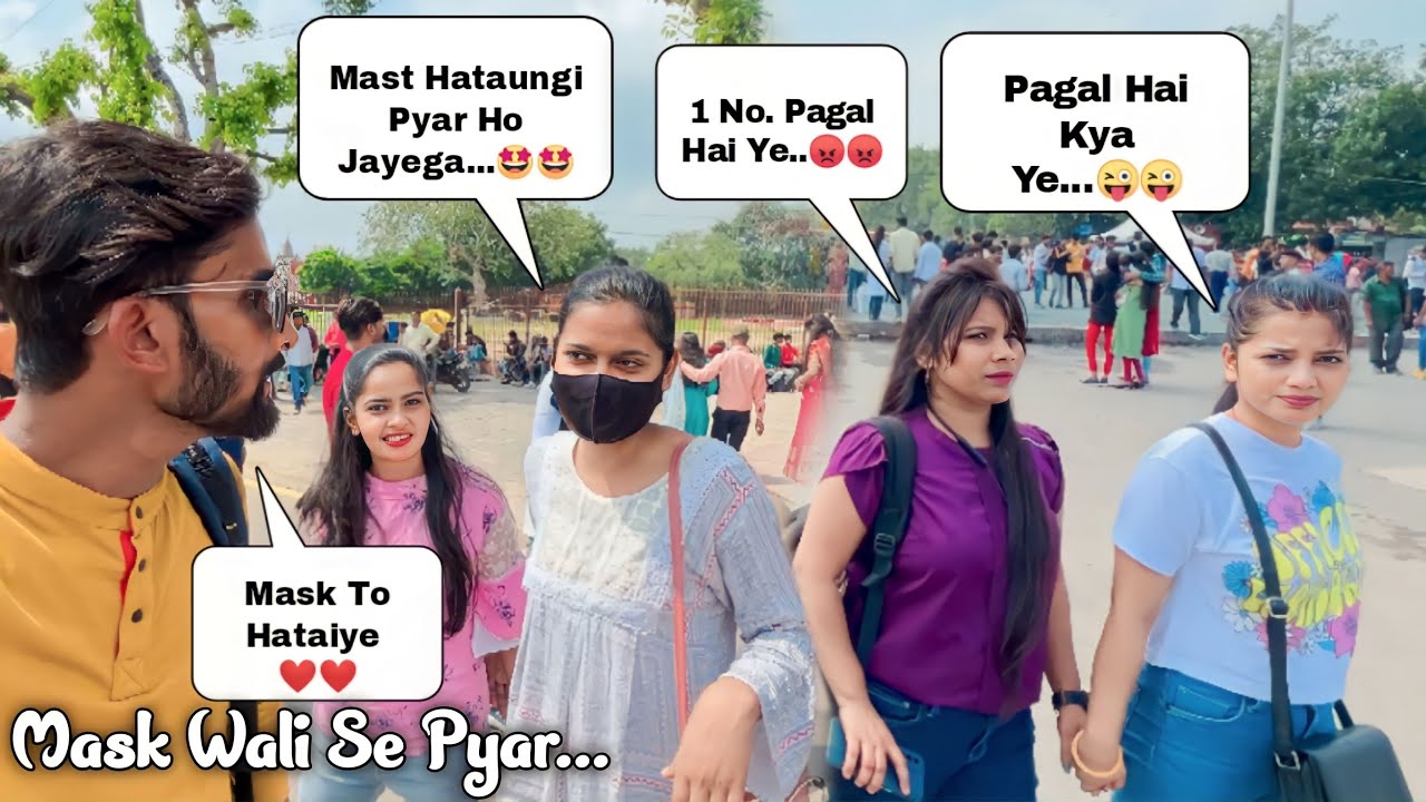 Cute Girls 🥰 Mask Wali Ladki Se Pyar ❤️ || RKPS VINES STUDIO 