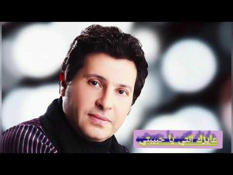 اغاني هاني شاكر هاني شاكر مؤمن ميلا ابلور   عايزك انتي ياحببتي