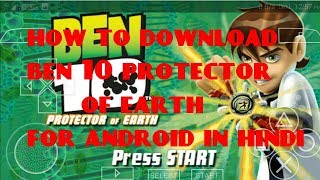 how to download ben 10 protector of earth for android in hindi screenshot 5