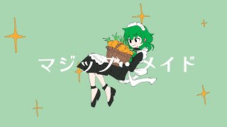 Magic Maid