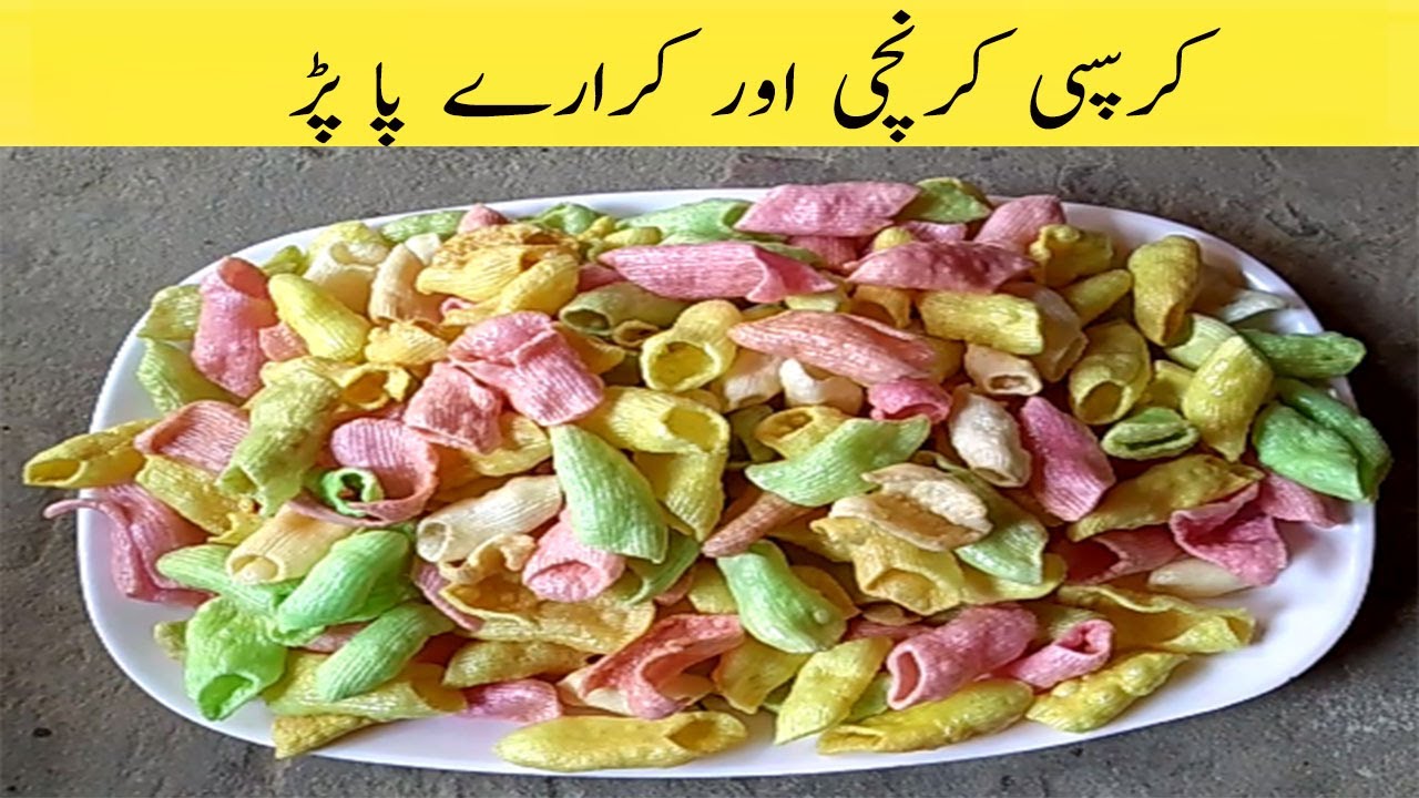 How to Fry Paaper-East Foodies