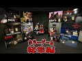 【ホラーゲーム】2024年4月～6月のホラゲー実況まとめ【ゆっくり実況】【総集編】