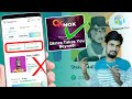 Treasure NFT FUN Withdrawal💸 | Treasure FUN withdrawal start | Treasure FUN new update in telugu