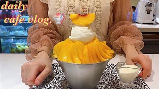 [ENG][cafe vlog 25]🍑복숭아빙수/카페알바브이로그/개인카페사장/카페브이로그/카페창업/korea cafe bingsoo/bingsu🍑